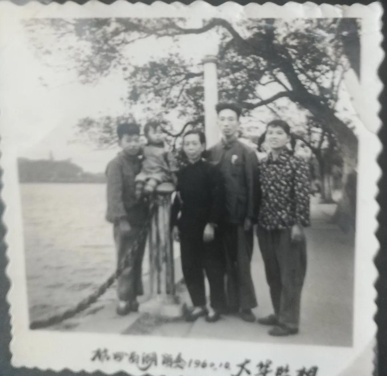 忆起六十多年前“文一街小学”的如烟往事