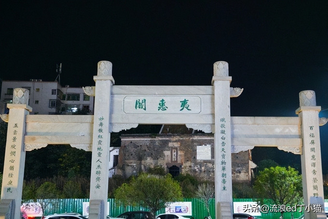 舌尖上的中国泸州古蔺椒麻鸡,古蔺麻辣鸡是哪里的特色小吃