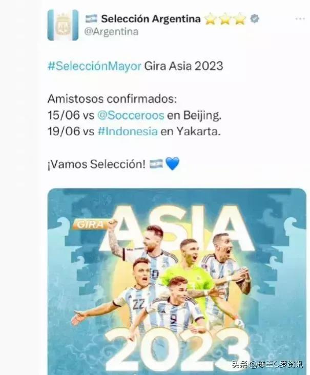 梅西巴萨和巴黎圣日耳曼,巴萨vs巴黎梅西的假摔