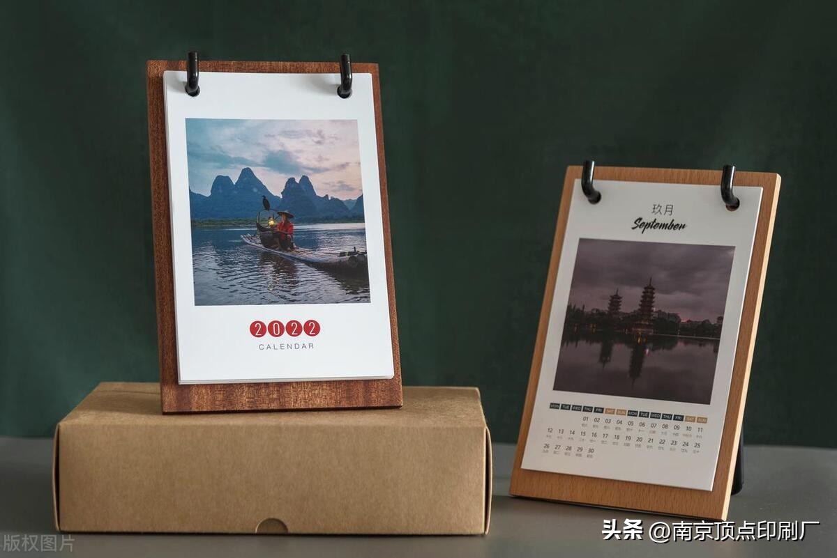 2024台历制作设计立体,2023台历定制印刷制作设计