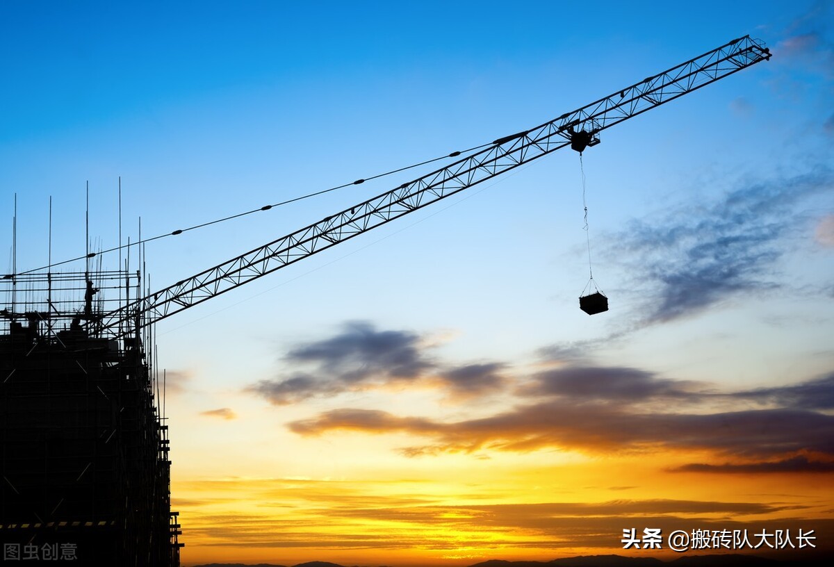 建筑行业是怎么回事,建筑行业内卷到什么程度了