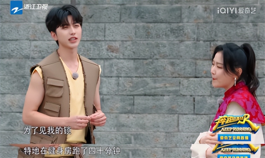 “贵公子”蔡徐坤：一枚胸针1000万，却惹上官司被冻结6400万资产