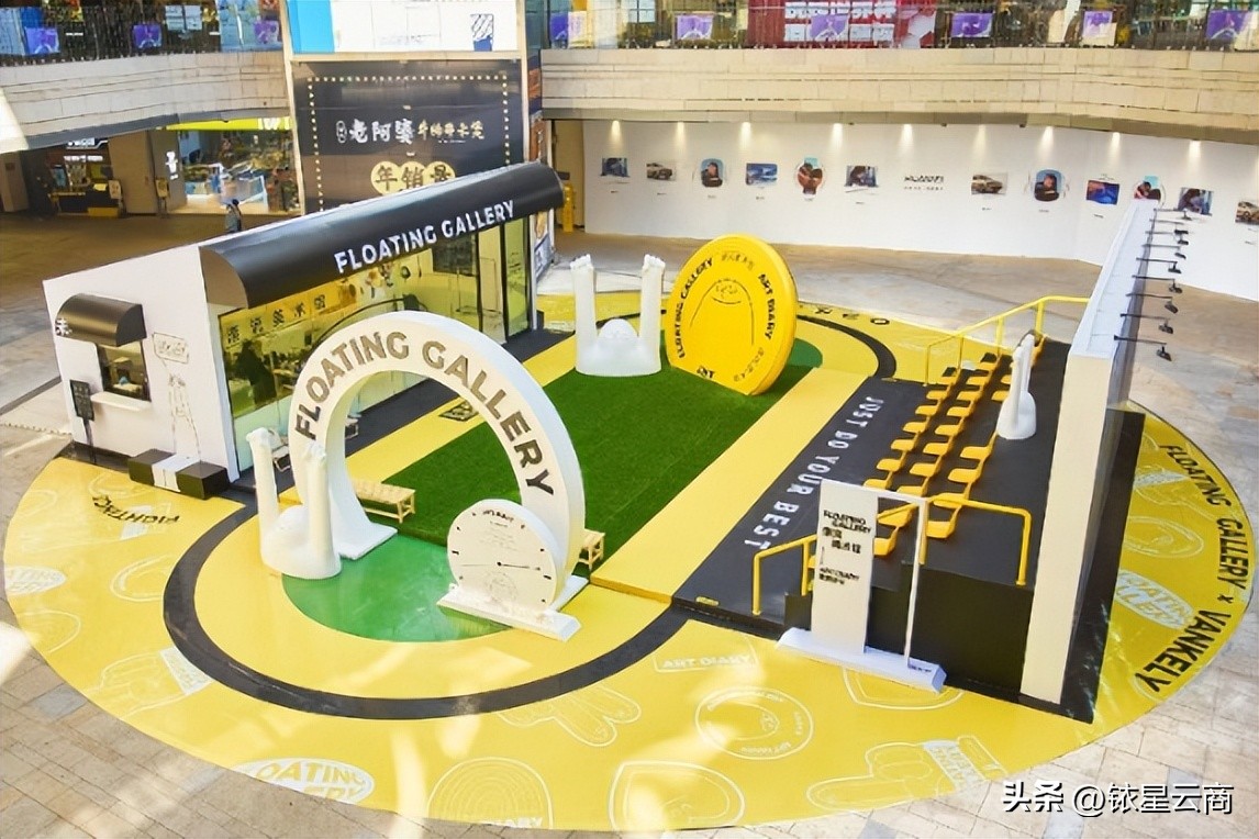 2023购物中心大展宏“兔”特别企划-深圳篇