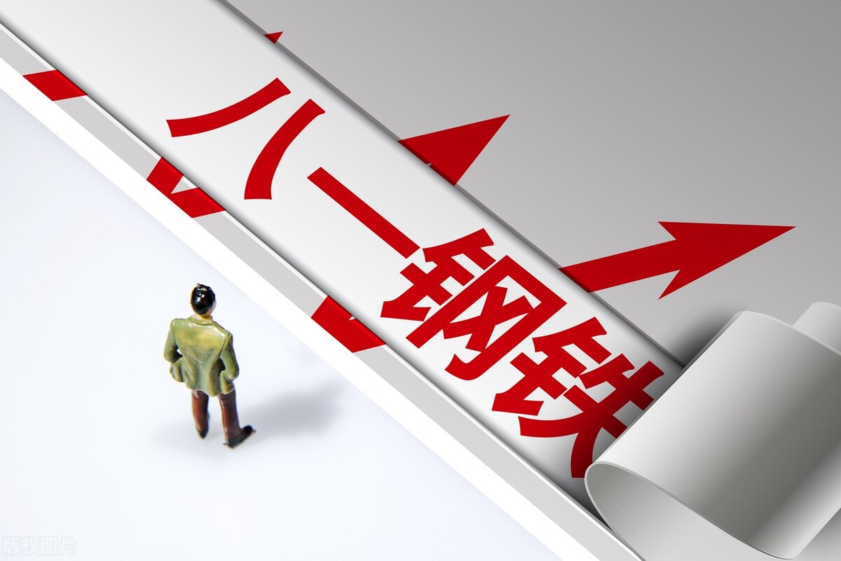 中国股票资产严重低估,中国股市哪个板块被低估了