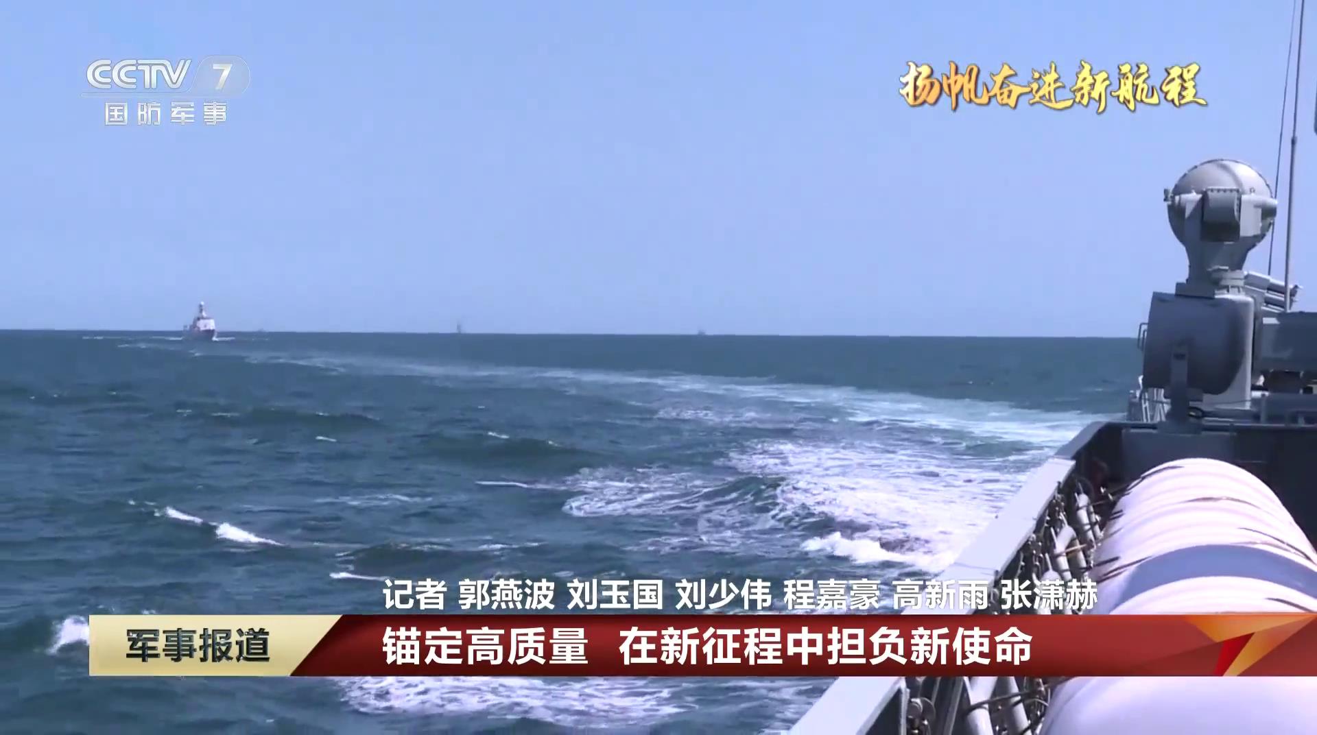 美舰被拦截以后怎么样了,中国抵近侦察美舰会怎样