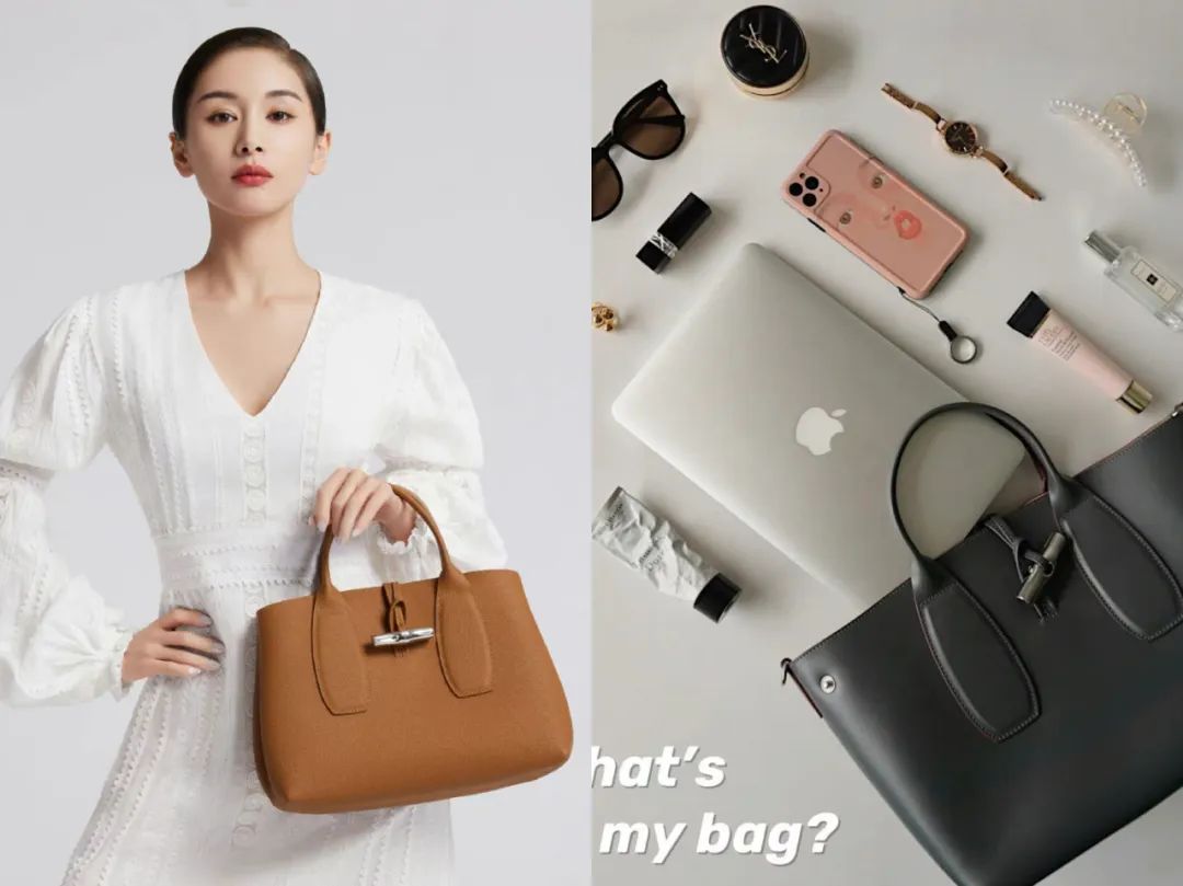 袁泉同款包包,袁泉的斜挎包