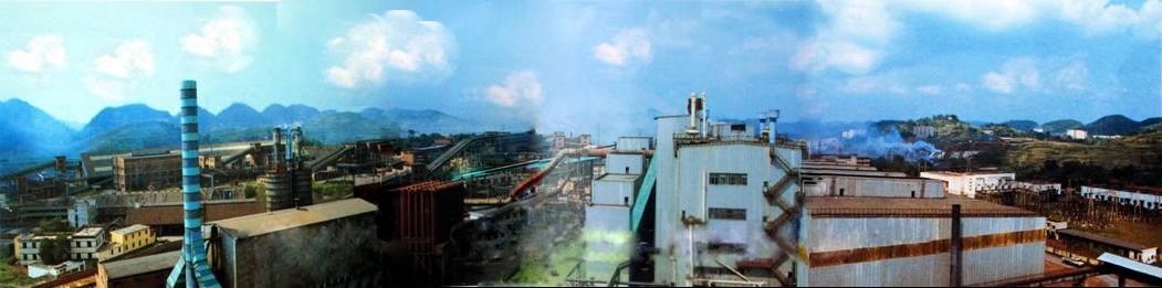 八五厂回忆,八五厂老照片大全