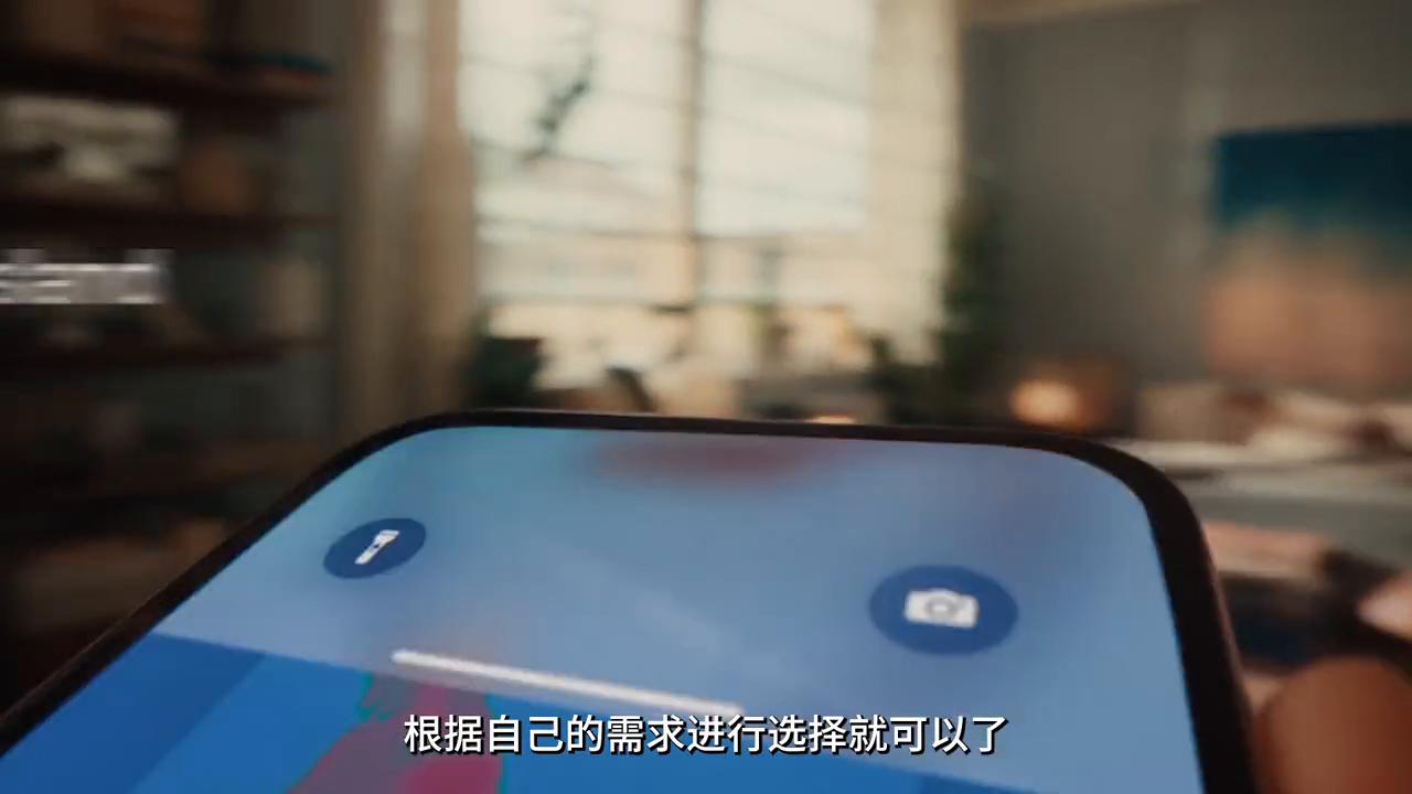 iphone15怎么入手最划算,买iphone15折扣攻略