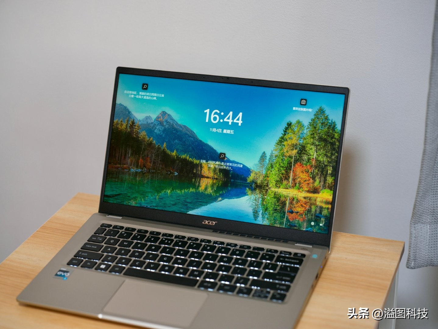 宏碁非凡s3的无线鼠标插口在哪,宏碁非凡s3自动感应亮度怎么关