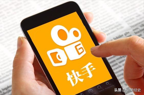 快手直播乱象之我见,快手直播乱象何时休