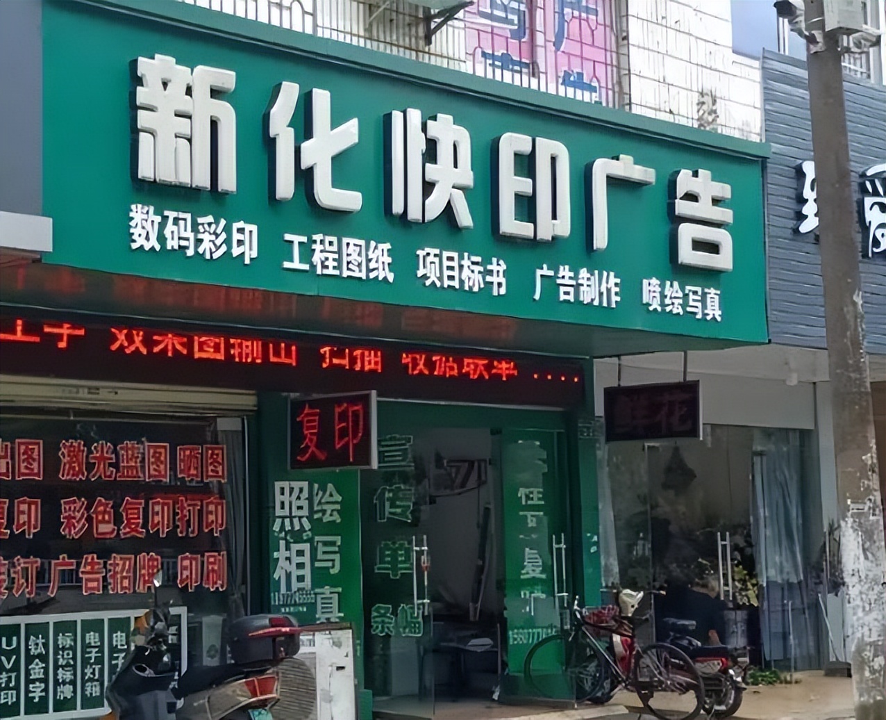 一家企业撑起一座城,一个企业撑起一座城市半边天