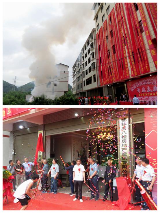 奇怪！夜莺白天欢唱，透过烟花弹幕，是怎样的留桂林“居八桂”