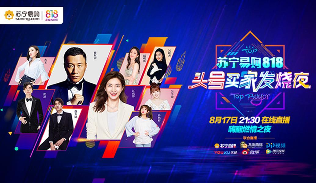 ppt人物背景怎么去掉,ppt人物背景介绍高级感教学