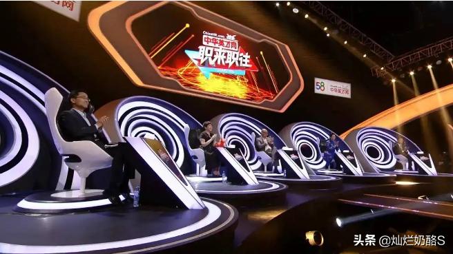 又到一年一度就业季,又到了新一轮找工作的热潮