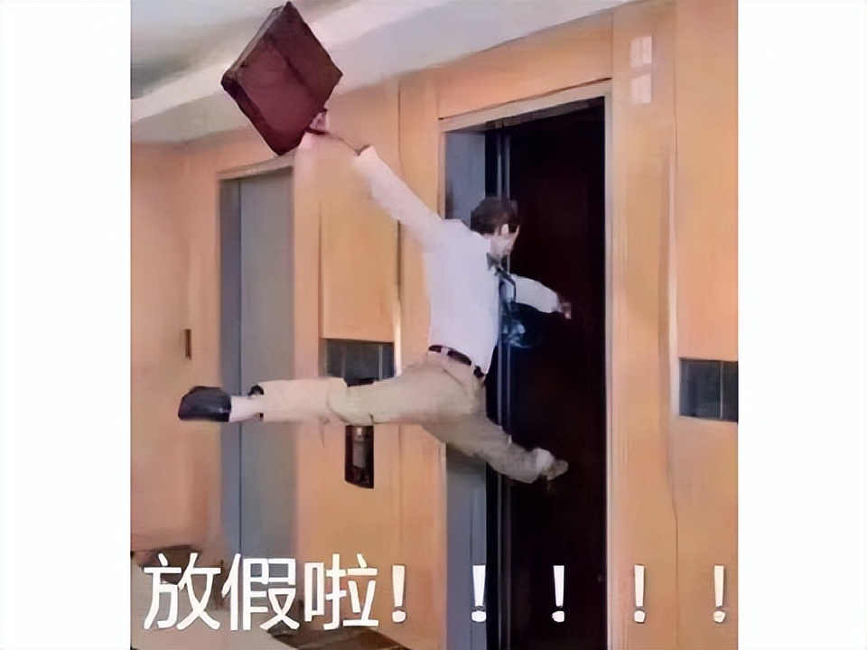 星穹铁道最富账号,星穹铁道满血被秒