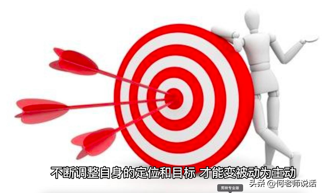 王阳明说的立志,王阳明谈立志用功全文翻译