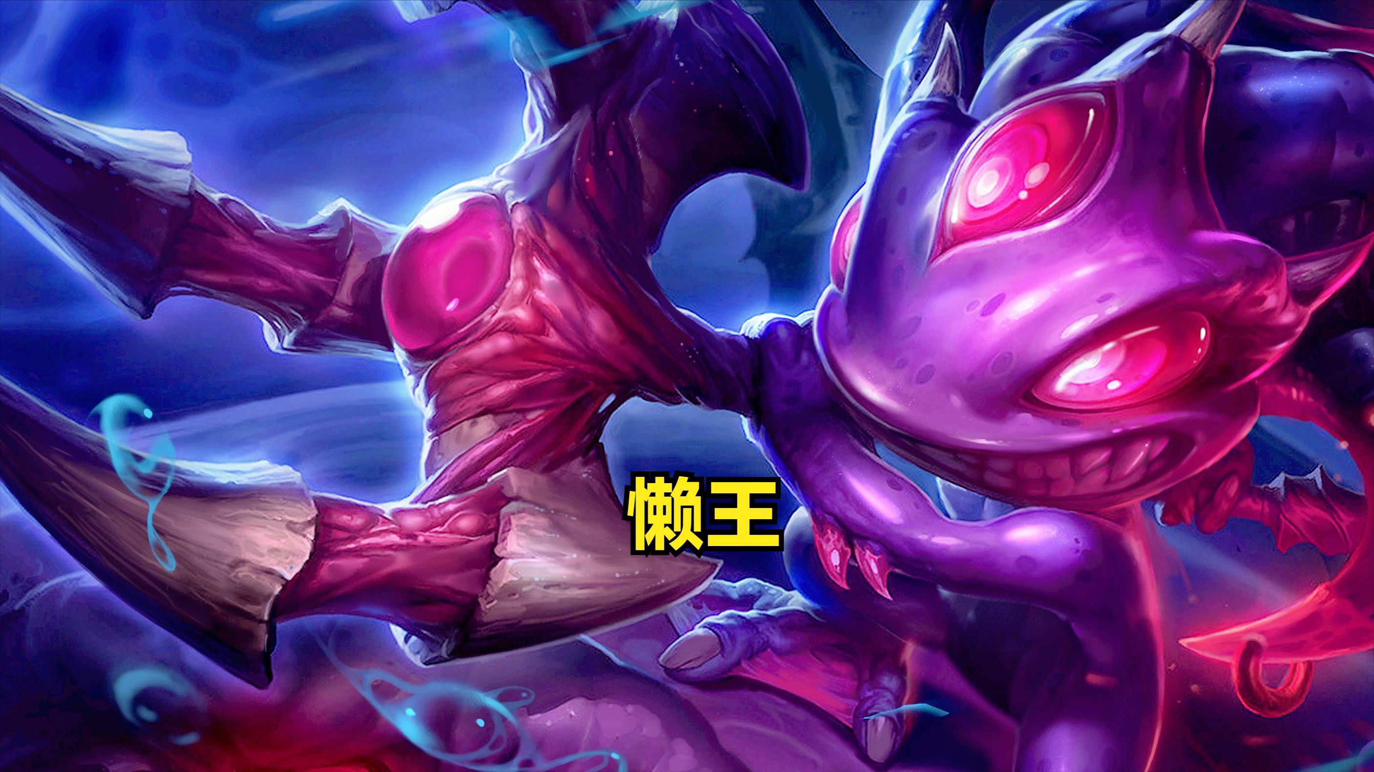 双鱼座的性格特点以及分析,双鱼座的详细解析