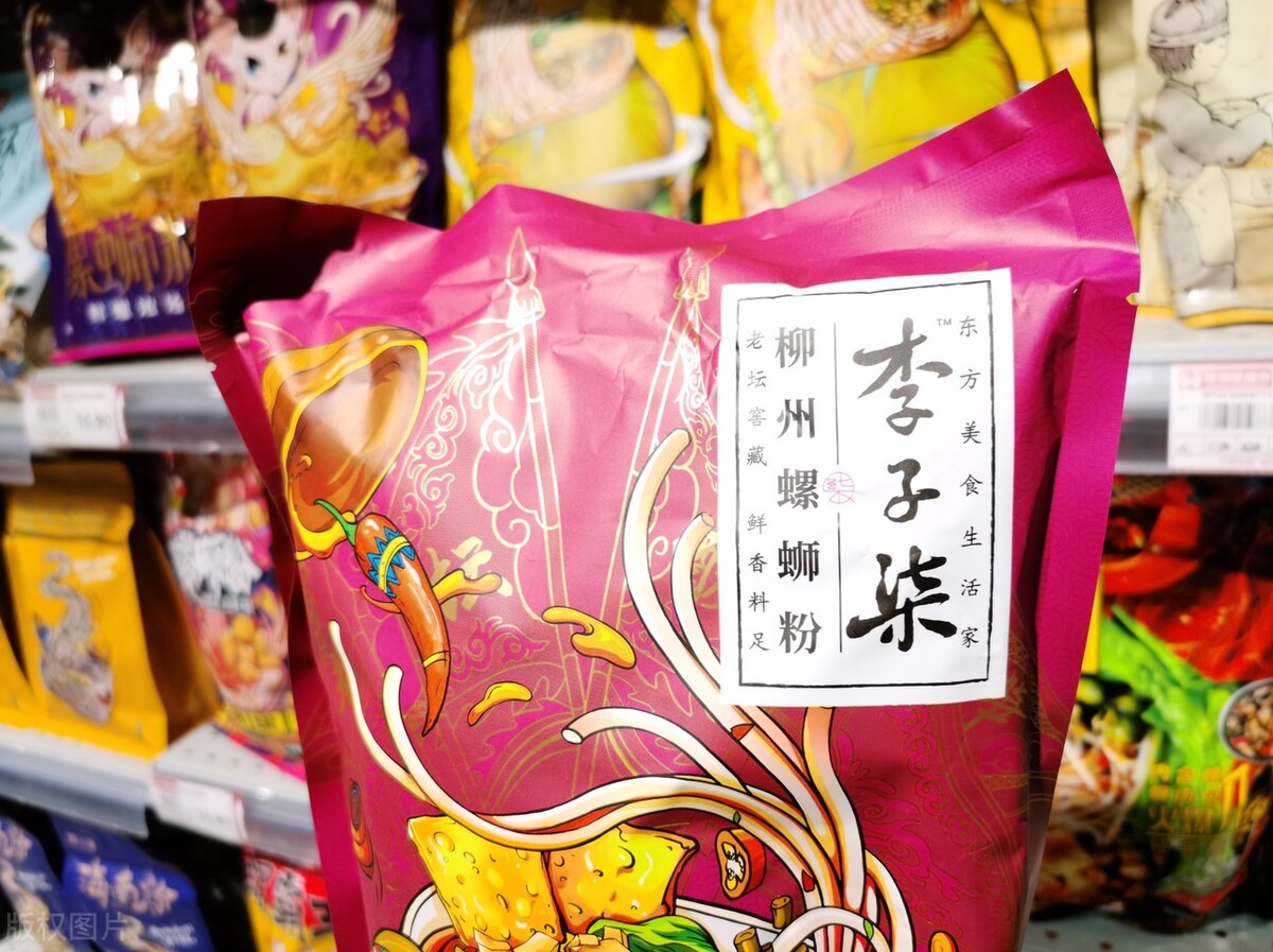 直播带货的商品是商家给的吗,直播带货卖的东西是真的吗