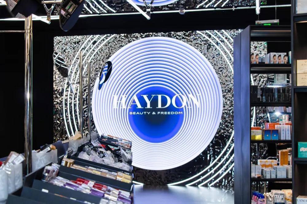 美妆最新趋势分析图表,美妆投资分析