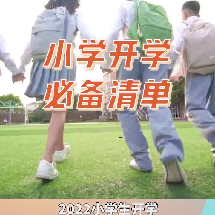 好东西一起分享给大家的说说,好东西一起分享给大家