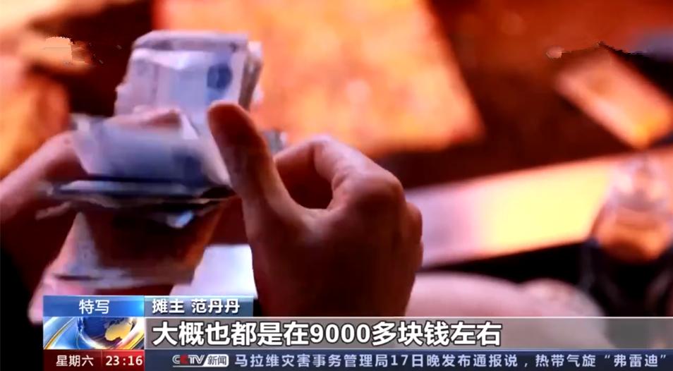 现在最火的赚钱街边小吃,不起眼但很赚钱的小吃铺