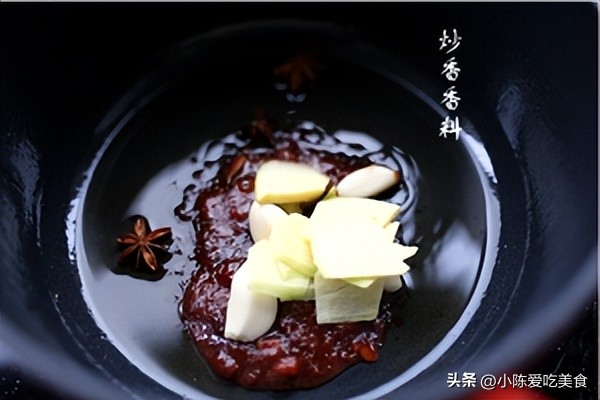 东北大乱炖红警,东北大乱炖里面有什么