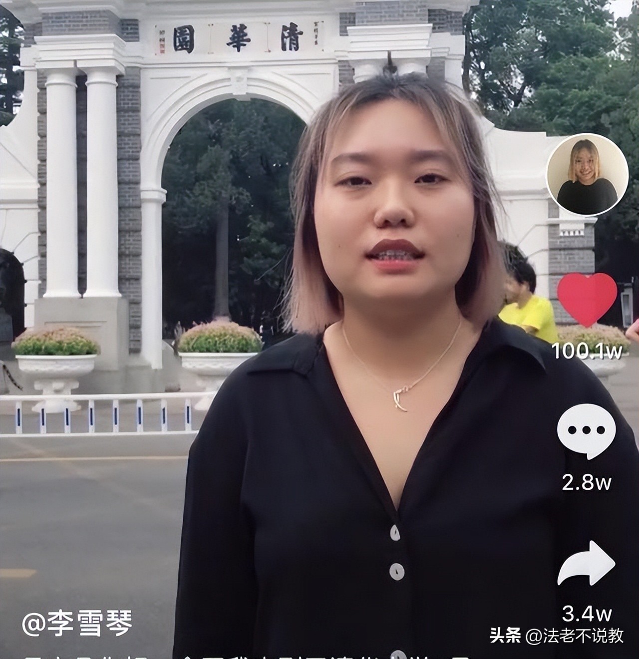 娱乐圈的25位学霸,娱乐圈里的真学霸你都知道几位