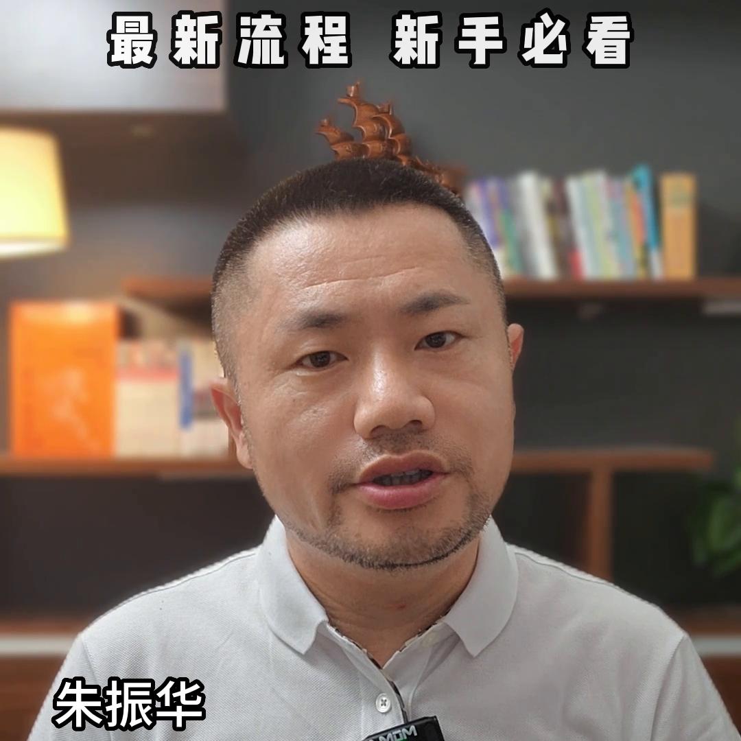 乐平买房子视频,乐平买房怎么选