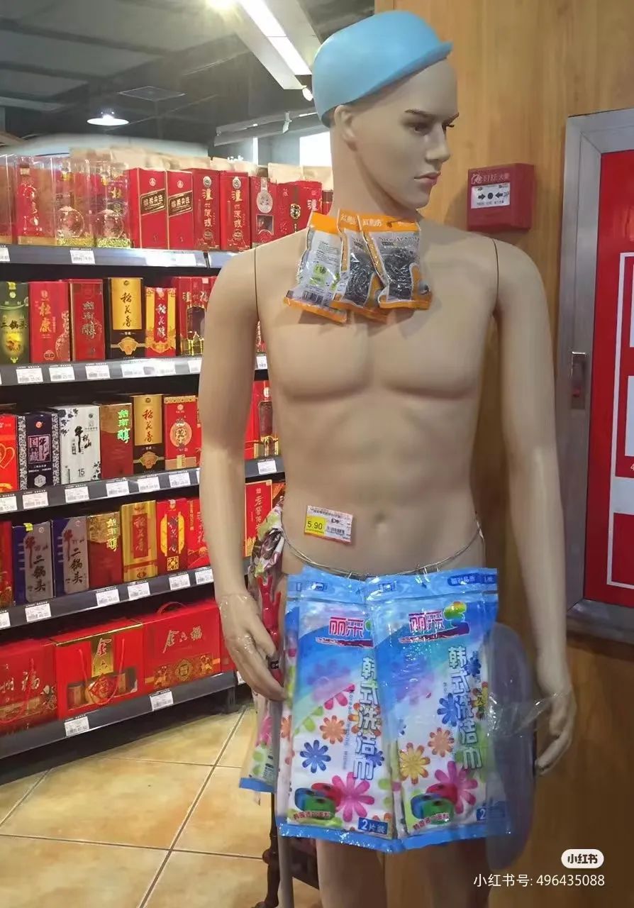 大润发好看的裙子,大润发仙女裙