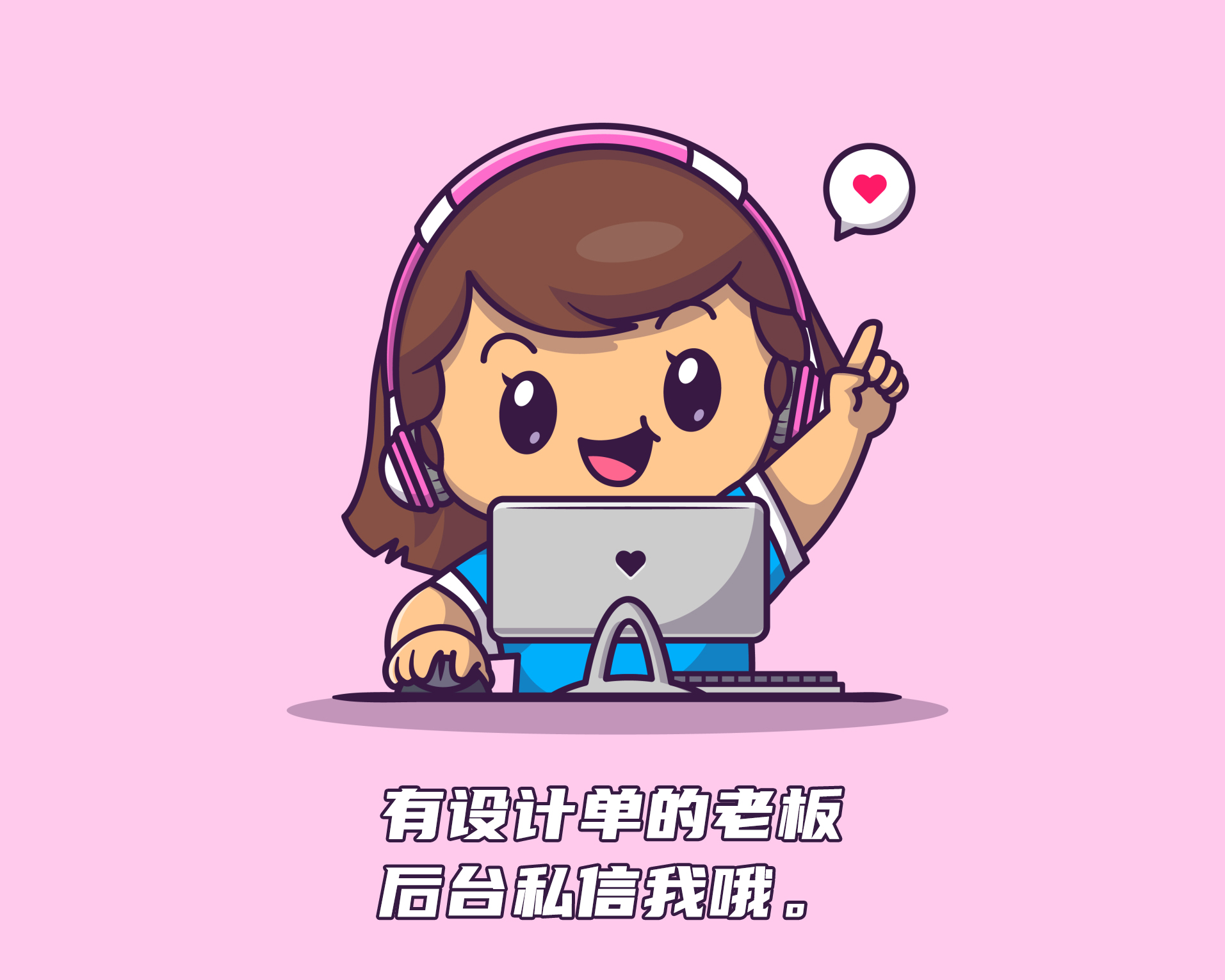 八一！力量感与美感兼得！几何标志真香？