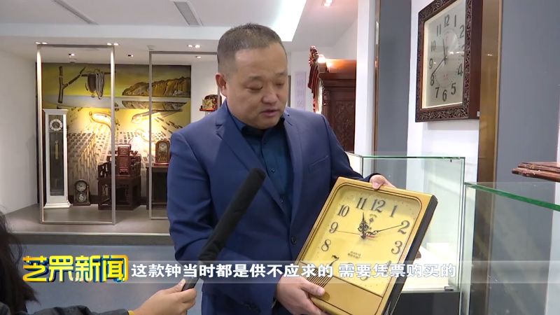 烟台北极星钟表专卖店,中国烟台北极星钟表