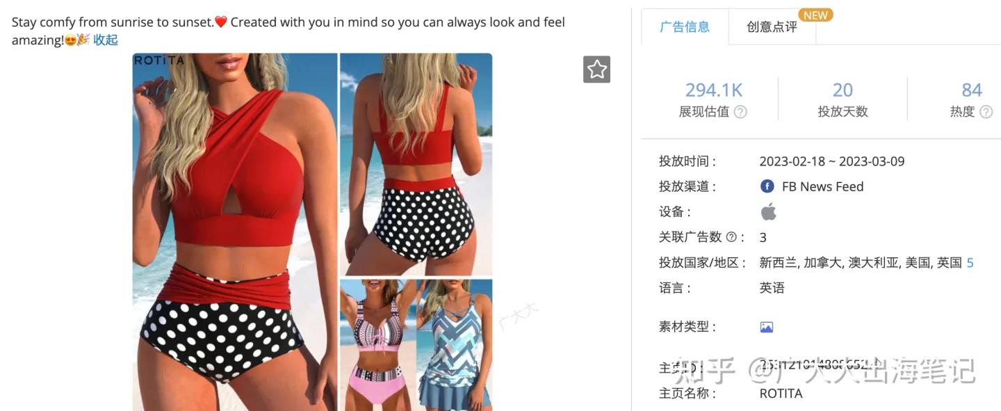 2月全球app排行榜：擦边素材轻松过审，AI“处理”前男友超带量