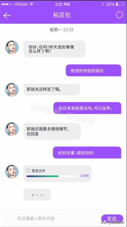 “我怀孕了，你要负责！”男子嫖娼后“喜当爹”，结果却另有玄机