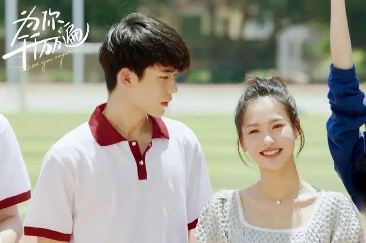 又甜又虐的3部爱情剧,甜到掉牙的十部爱情剧