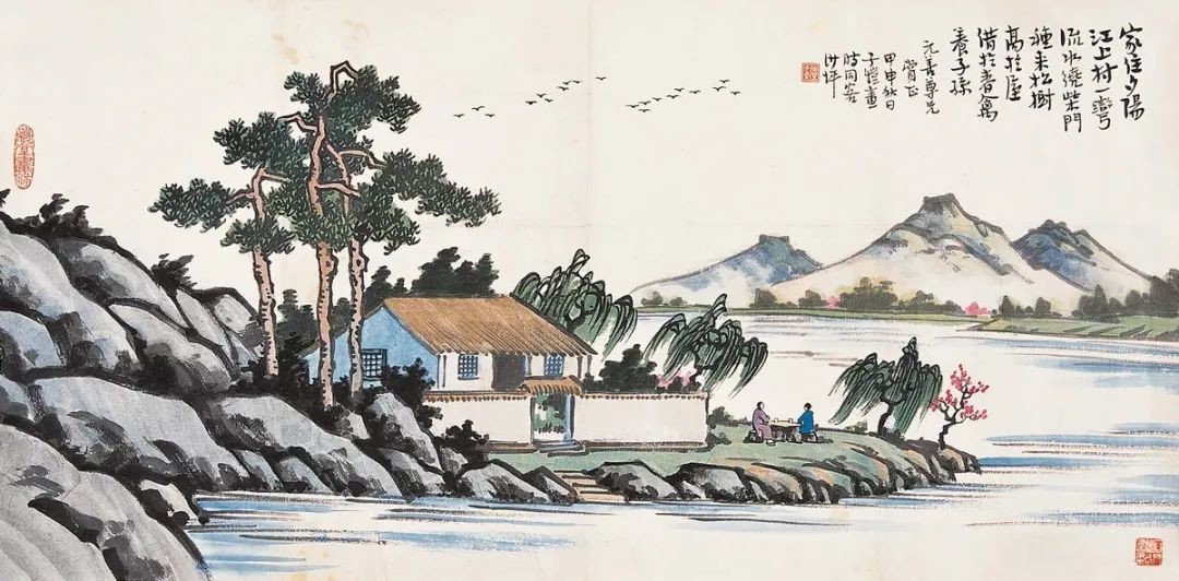 田园生活的唯美古诗,古人田园生活诗词