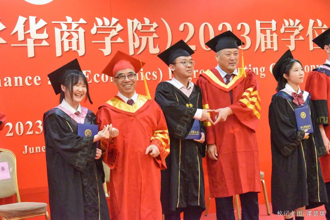 广州华商学院18届,广州华商学院学士学位证获得条件