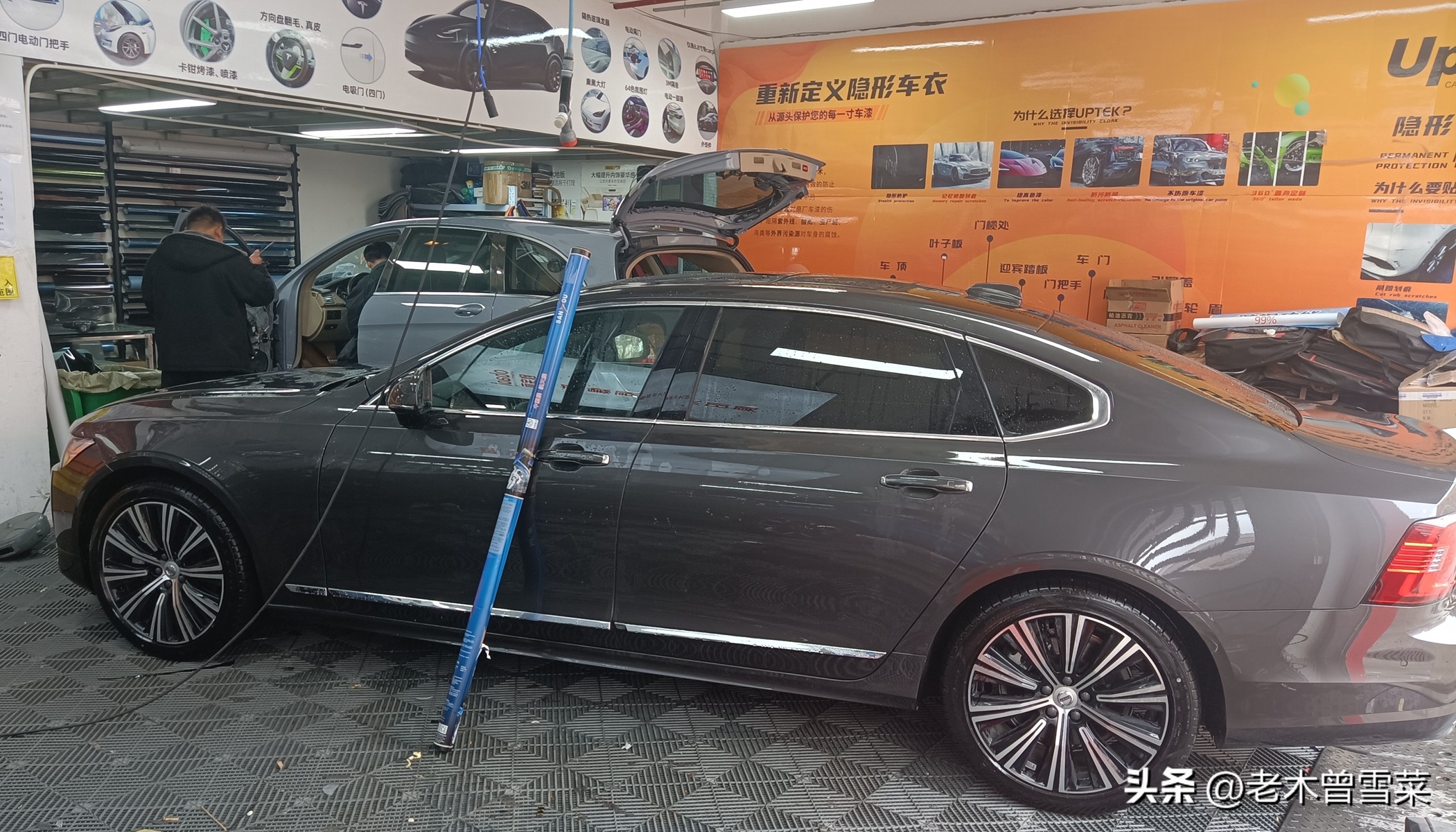 手把手贴汽车太阳膜,新手汽车太阳膜贴膜入门教程