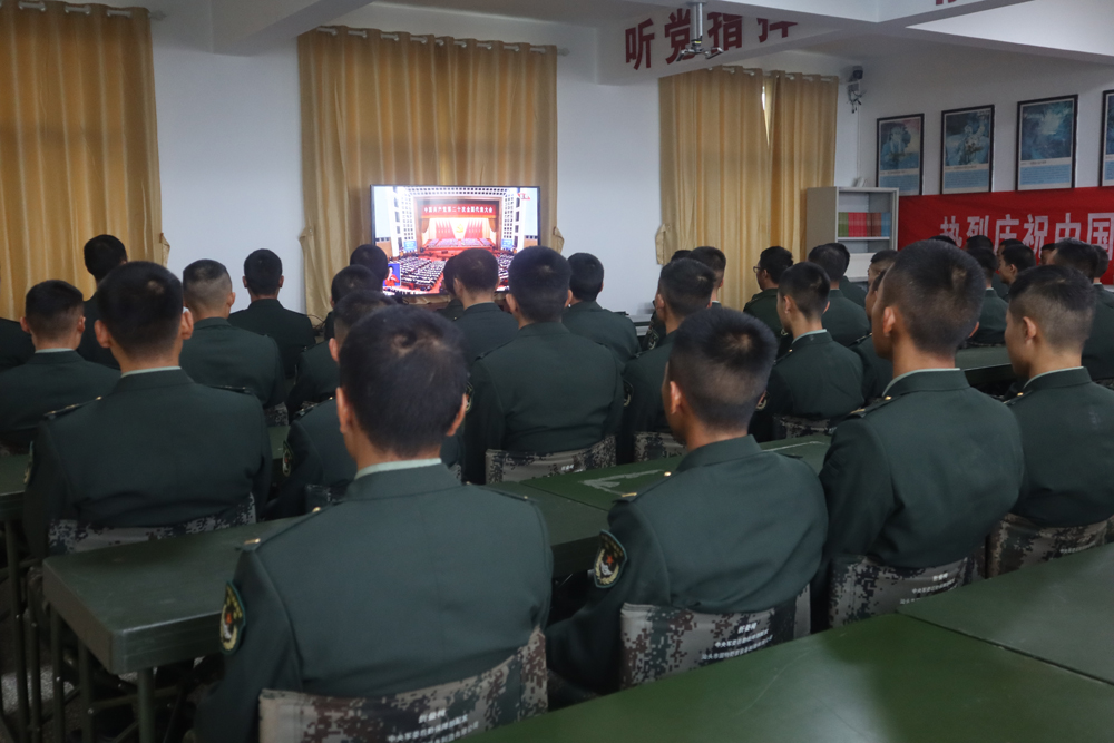 学习二十大，军营沐*党**辉