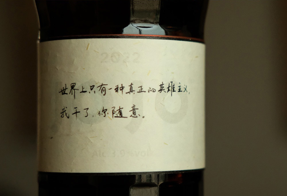 jojo血橙气泡酒批发商家,jojo气泡酒新品发布会