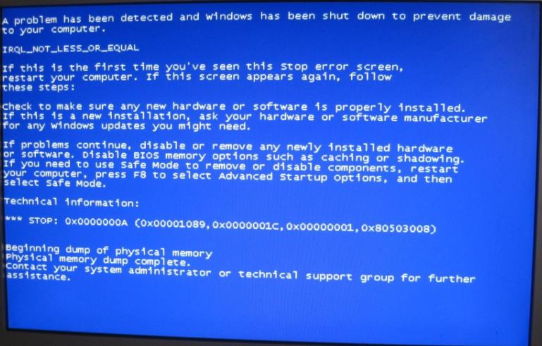 这些电脑蓝屏问题你遇到几种,各个电脑蓝屏的样子