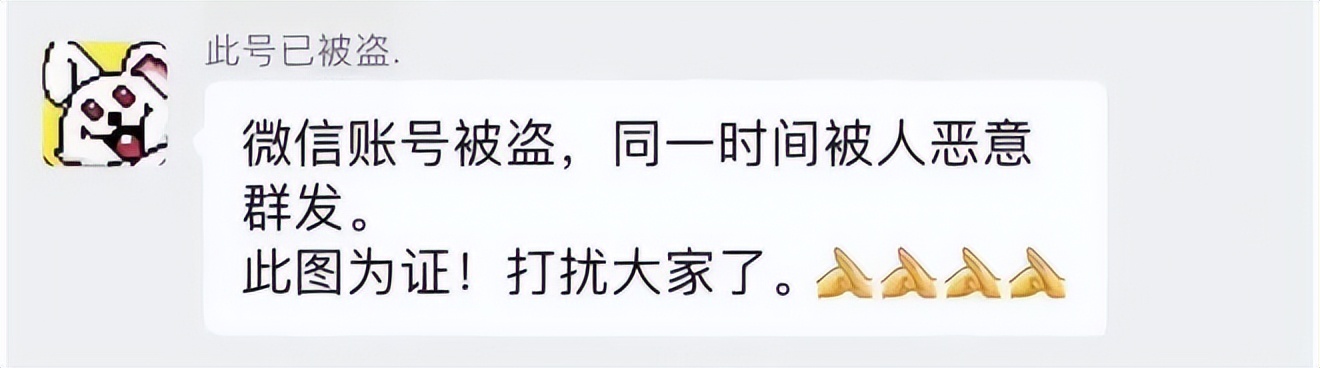 撕破那双*袜丝**的人，需要附上红码