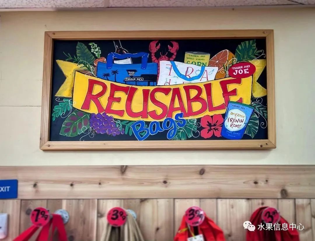 买香蕉只买一根,买香蕉去根部很缺德吗