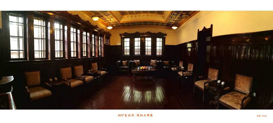 游沈阳大帅府日记,沈阳大帅府攻略一日游