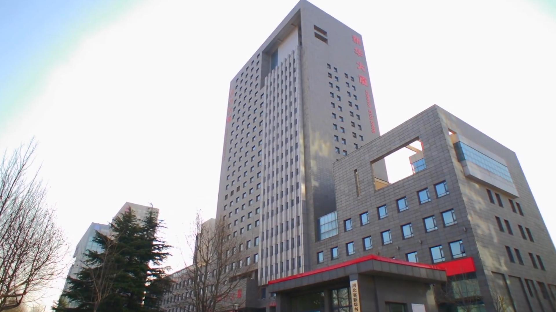 经营书店利润怎么样,新华书店屹立不倒