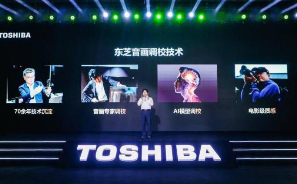 知电东芝z750电视测评,东芝85寸z750电视怎么样