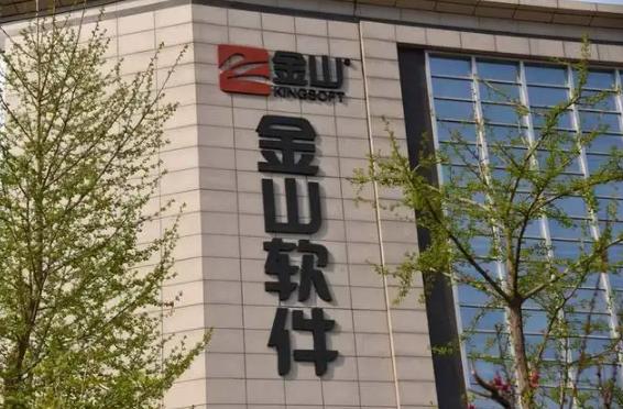 雷军小米发家史,小米雷军30年创业史