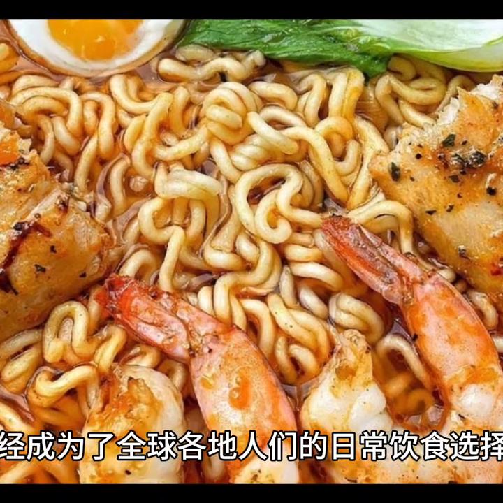 中国第一代鸡汁面,最早的鸡汁面是什么牌子