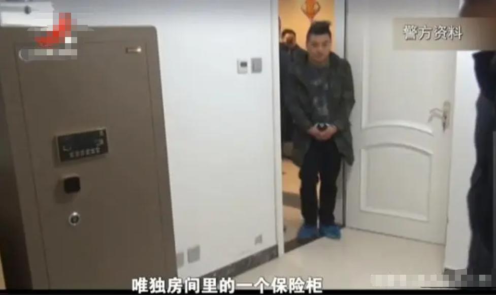 湖南男子发现彩票,湖南男子发现彩票80亿