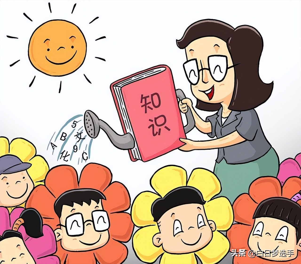 缩招、停招，要读实验中学越来越难，这是泉州民办中学的冬天吗