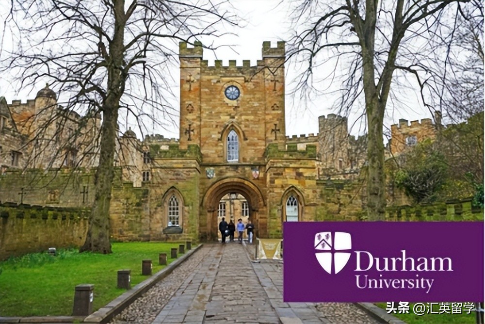 英国留学申请指南杜伦大学,去英国杜伦大学留学要带哪些东西